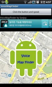 download Voice Map Finder apk